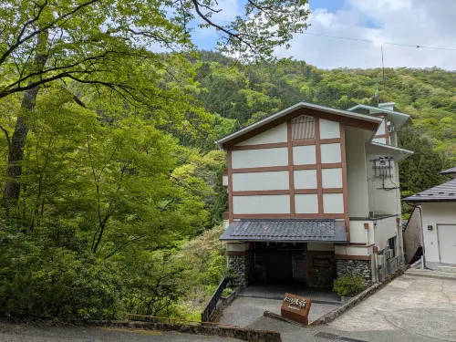 Akagi Onsen Hotel - 3 étoiles