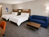 Holiday Inn Express Kenedy by IHG