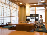 Ryokan Niemonya