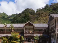 Kawabe Furusato No Yado Hotels in Ozu