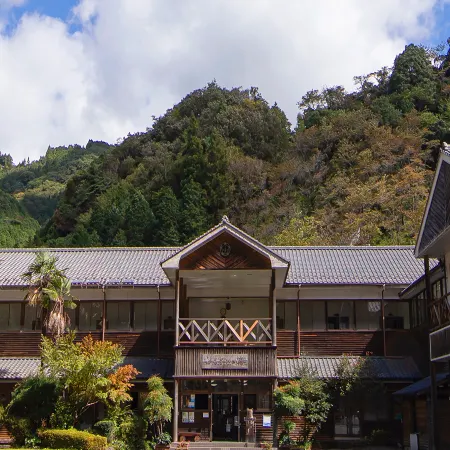 Kawabe Furusato No Yado