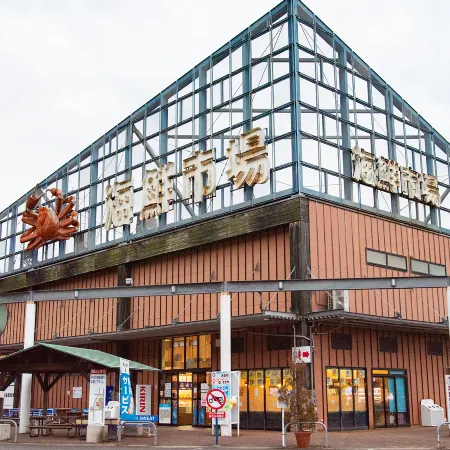 Amano-Hashidate Yusai
