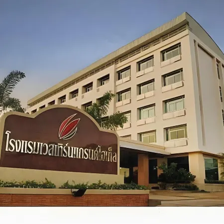 Westerngrand Hotel Ratchaburi