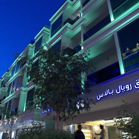 Royal Palace Hotel - Al Olaya
