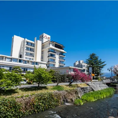 Hotel Hatta Hotels near 石和源泉足湯ひろば