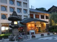 城崎天望苑酒店 - SPA