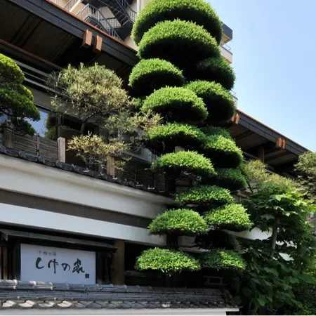 Chikumanoyu Shigenoya