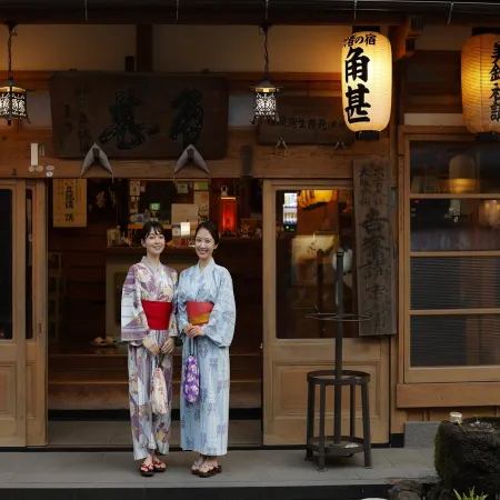 Dorogawa Onsen Kadojin