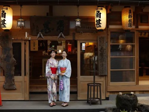 Dorogawa Onsen Kadojin
