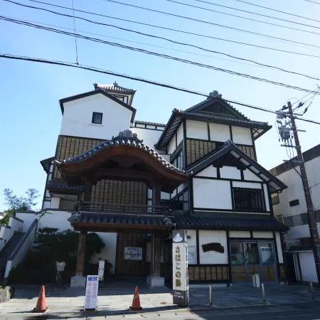 Spa Hotel Sumirekan