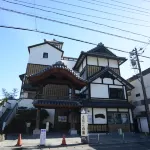 酥米惹温泉酒店 - 2星級