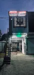 Indian Hotel and Restaurant - 2-Star