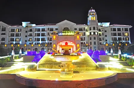 Country Garden Phoenix Hotel Отели рядом с достопримечательностью «Journal Editorial Office of Inner Mongolia University for the Nationalities»