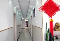 Changbai Mountain Zexi Family Hostel - 2-نجوم