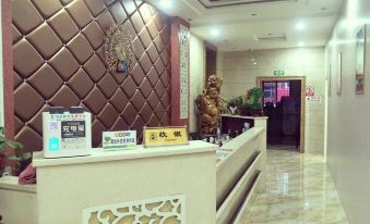 Xiaoyi Xiangheyuan Hotel