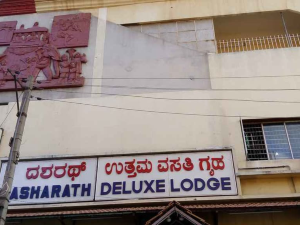 Hotel Dasharath Delux Lodge