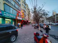 TIANJIAOJIUDIAN