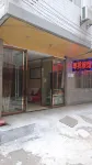 OYO Ankang Qinying Inn