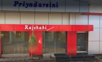 Hotel Priyadarsini