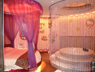 티다 테마 호텔 우한 생물 공학 대학 주변 호텔