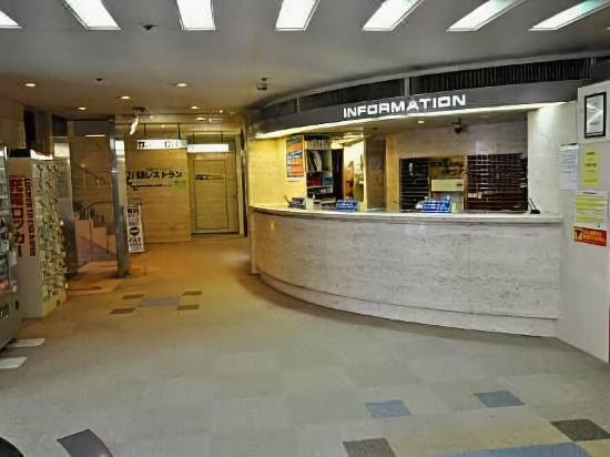 カプセルホテル朝日プラザ心斎橋 大阪 宿泊予約 安い料金プラン 口コミ 部屋写真 Trip Com