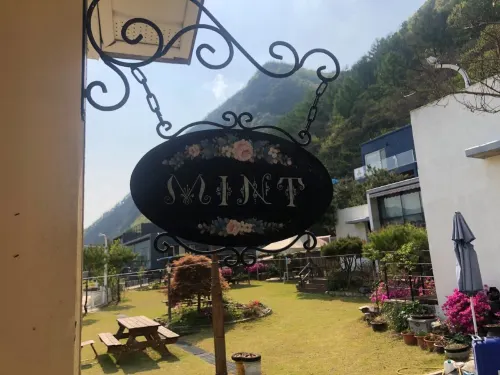 Goesan Haewadal Pension - 3-Star