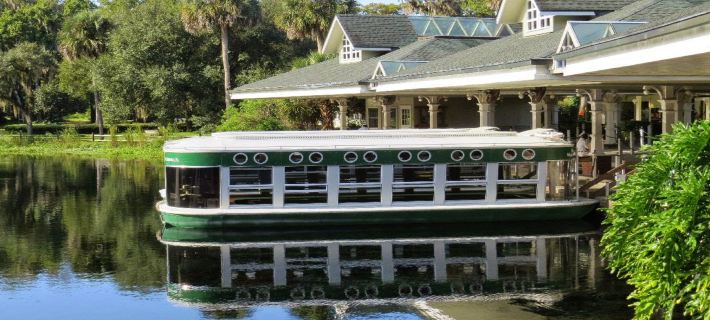 Holiday Inn & Suites OCALA CONFERENCE CENTER by IHG Hotele w: Ocala