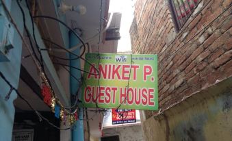 Aniket PG House - Housity