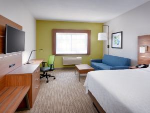 Holiday Inn Express 希伯市