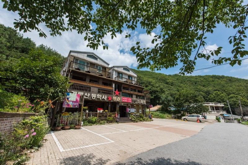 1. 계룡산동학사스타..
