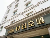美麗酒店 鄰近江陵市的酒店