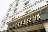 The Beauty Hotel Hotels near Gangneung Station