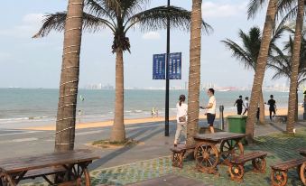 Haikou Binhai Town Homestay