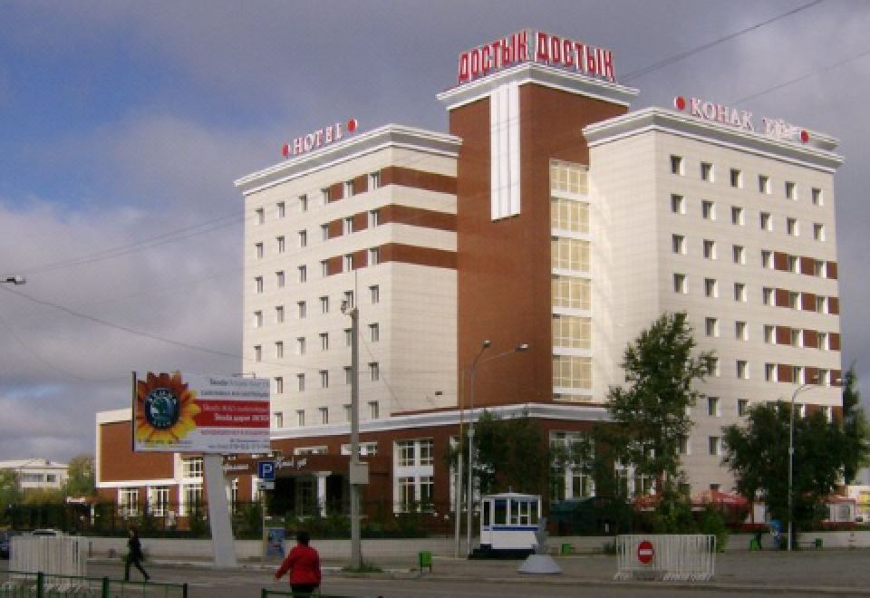 Dostyk Kokshetau