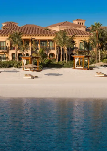 ワン & オンリー ザ パーム