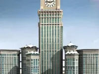 المروة ريحان من روتانا Hotels near JABAL KUDAI