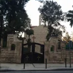 Pilgrim Guest House - 3-Star