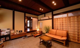 Ryokan Kigusuriya