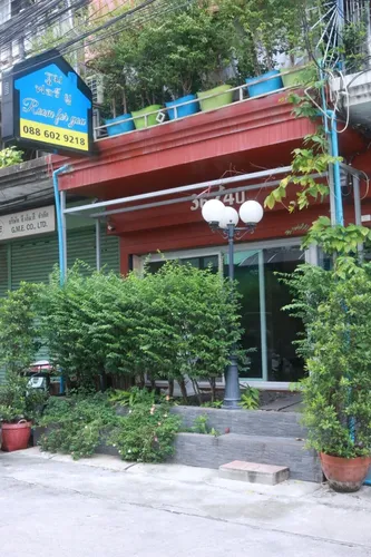 รูปภาพของรูม ฟอร์ ยู