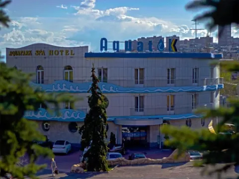 Aquapark Hotel & Villas