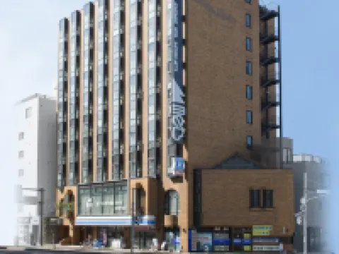 Hotel Sapporo Met's Hotels near جامعة هوكايدو