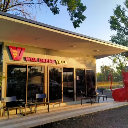 Wuadaeng villa