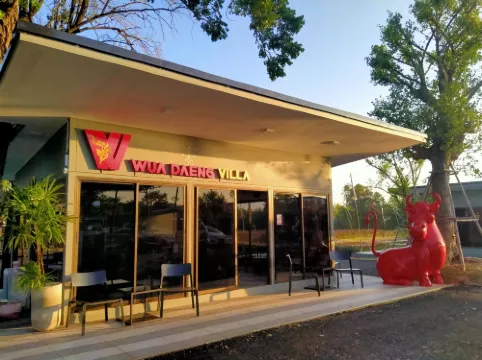 武裏南紅牛別墅