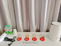 Bushe Homestay (Qingming Shangheyuan Branch)