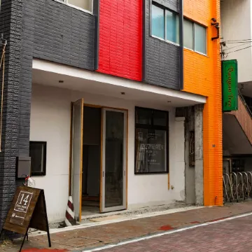 14 Guesthouse Mt.Fuji