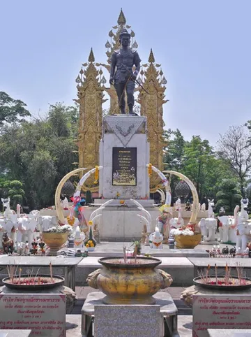 รูปภาพของโรงแรมอารียาอินน์ เชียงราย