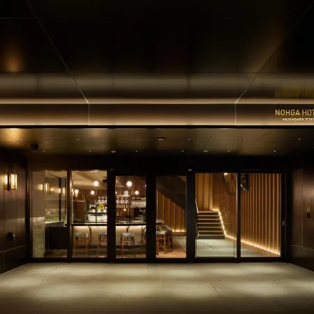 Nohga Hotel Akihabara Tokyo