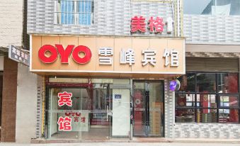 Oyo Xuefeng Hotel (Qinglin Hospital store)