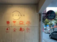 Ohana Suites Yogyakarta