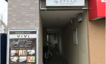 Business Hotel Vivi